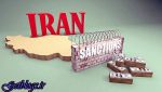 آمریکا تحریمهای جدیدی را علیه کشور عزیزمان ایران اعلام کرد